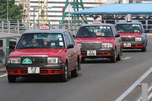 Taxi Hong Kong