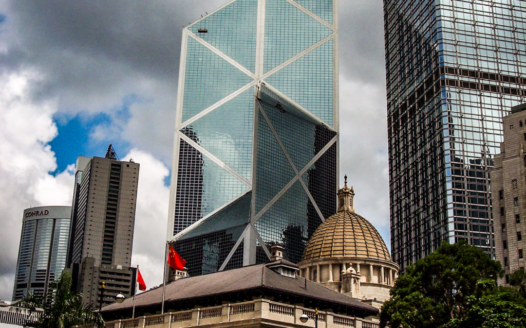 Открытие Банковского Счета для Компании в Гонконге — Основные  Требования